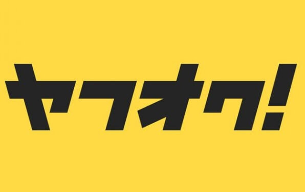 ヤフオクの返品方法