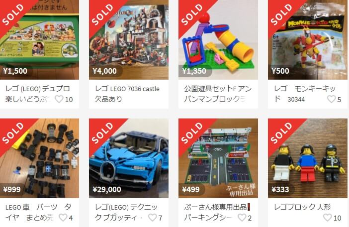 売れる意外なもの　レゴ