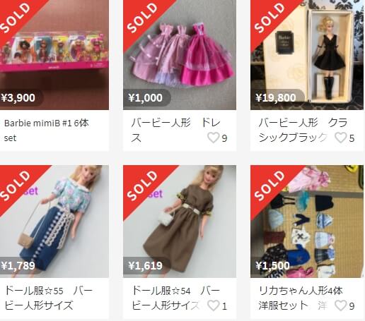 メルカリで売れるもの