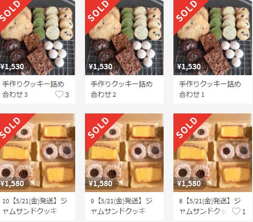 メルカリで売れるもの手作りクッキー