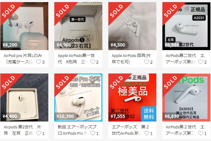 片耳のイヤフォン