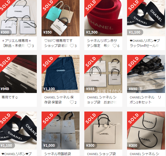 シャネルの袋の高値取引
