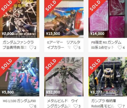 売れる意外なもの
