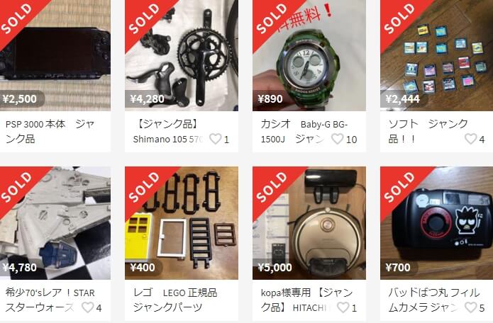 ジャンク品の取引相場