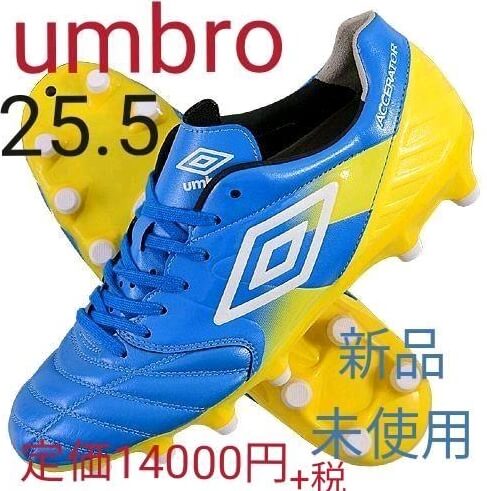 メルカリで高く売るコツ文字を入れる