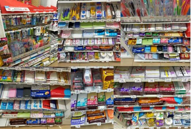 セブンイレブンの封筒の取り扱い状況