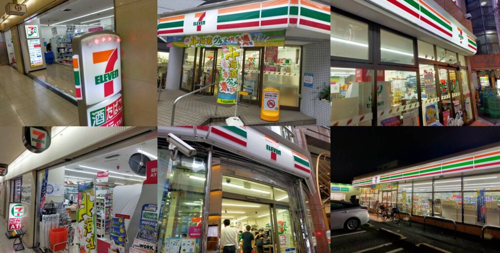 セブンイレブンの外観