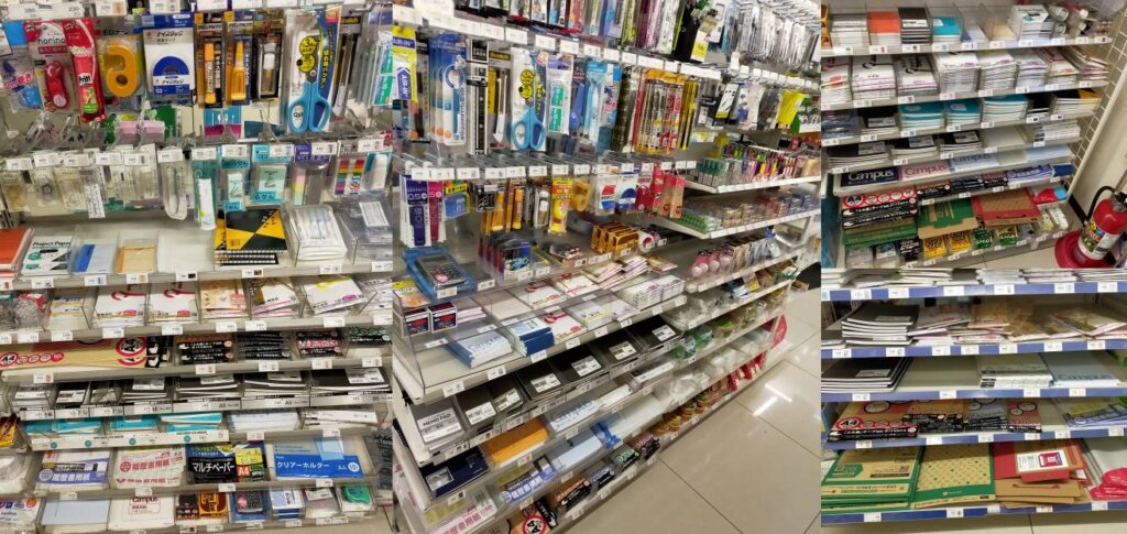 ファミリーマートの封筒などの取り扱い状況