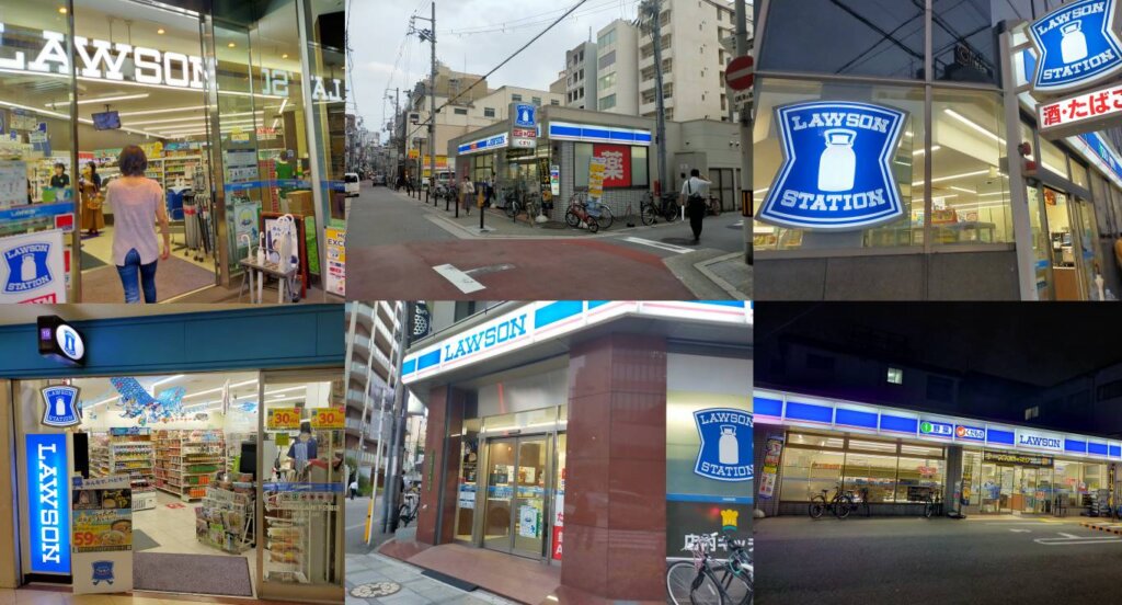 ローソンの外観