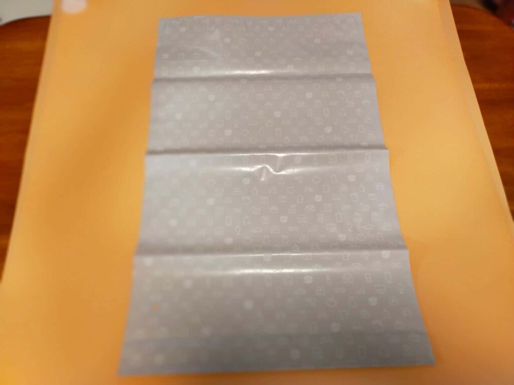 メルカリの宅配ビニール袋の全体