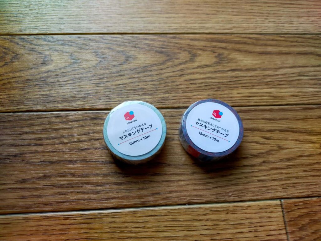 メルカリのマスキングテープ