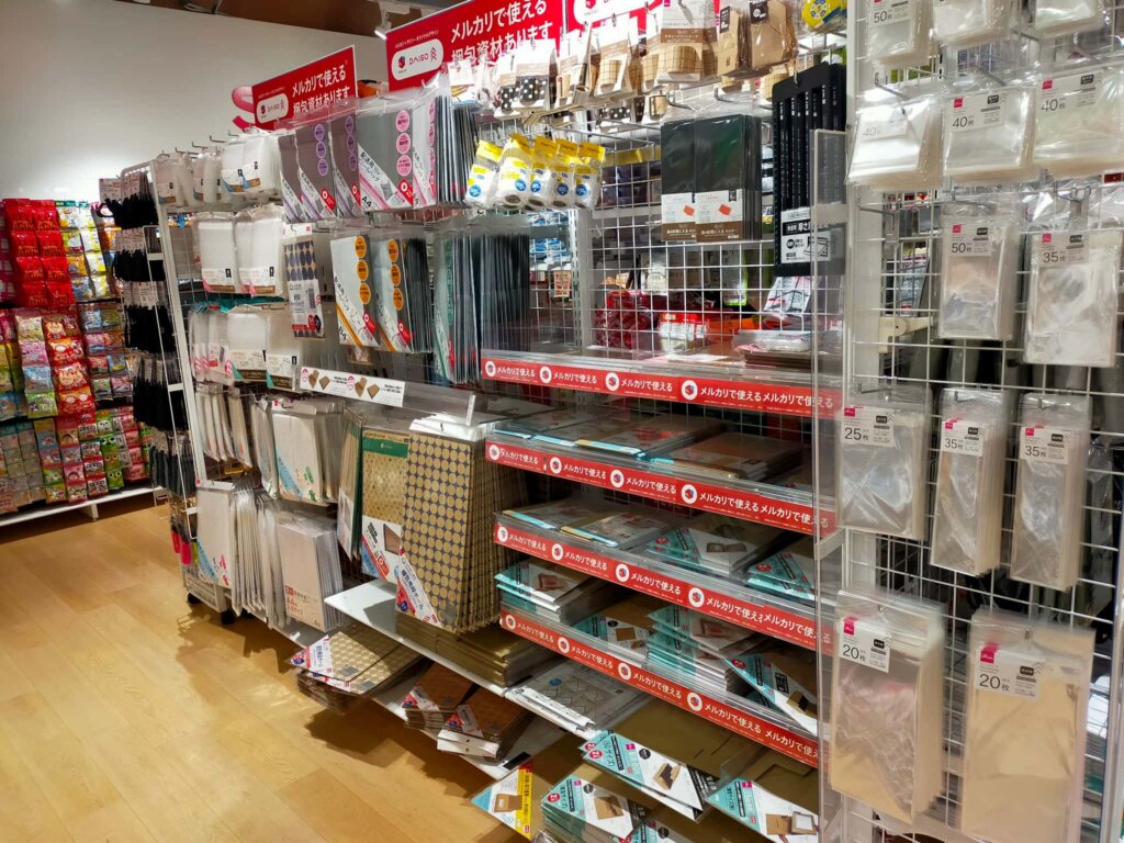 ダイソーのメルカリ商品の品揃え例